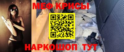 Альфа ПВП Бузулук