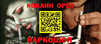дистиллят марихуана Будённовск