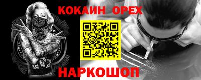 дистиллят марихуана Будённовск