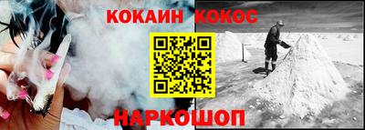 дистиллят марихуана Будённовск