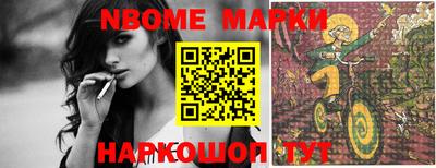 дистиллят марихуана Будённовск