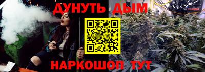 Альфа ПВП Бузулук