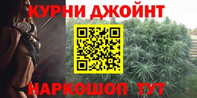Альфа ПВП Бузулук