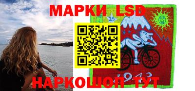 дистиллят марихуана Будённовск