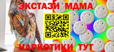 Альфа ПВП Бузулук