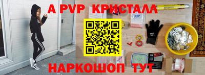дистиллят марихуана Будённовск