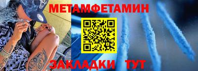 дистиллят марихуана Будённовск