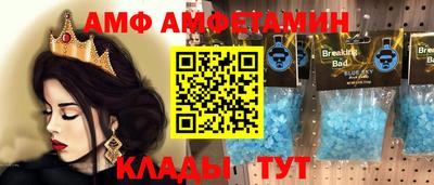 дистиллят марихуана Будённовск