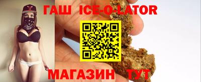 Альфа ПВП Бузулук