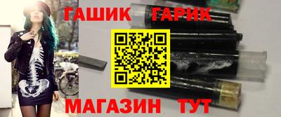 каннабис Бугуруслан