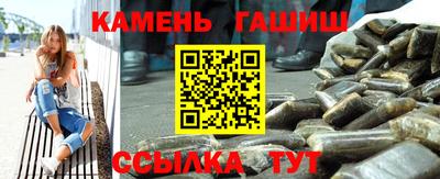 амф Мариинск