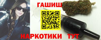 дистиллят марихуана Будённовск
