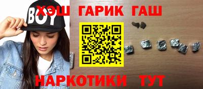 стафф Малоярославец