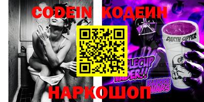 дистиллят марихуана Будённовск