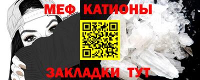 дистиллят марихуана Будённовск