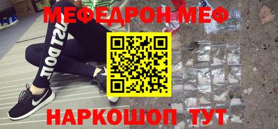 дистиллят марихуана Будённовск