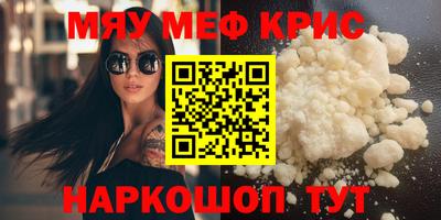 дистиллят марихуана Будённовск
