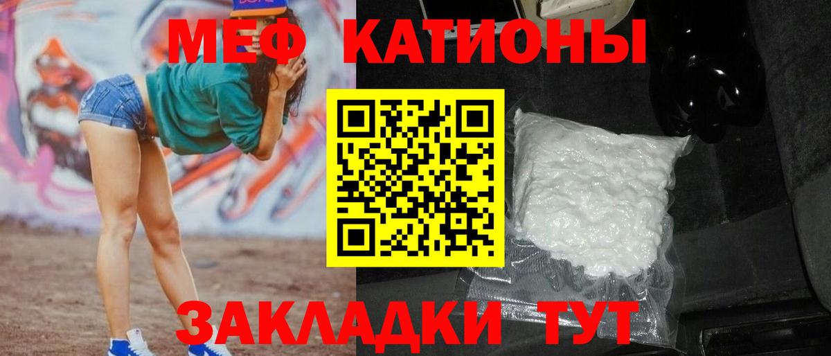 Уссурийск  МЕФ 4 MMC  Вход с VPN 